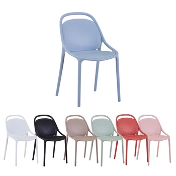 

Ins Nordic Dining Chair Simple Room Chairs Backrest Plastic Chair Creative Studio Leisure Chair Household Lightweight