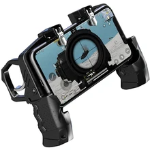 K21 джойстик Эргономичный игровой контроллер свободный огонь мобильный телефон геймпад четыре пальца Кнопка Универсальная металлическая кнопка пуска стрельба черный