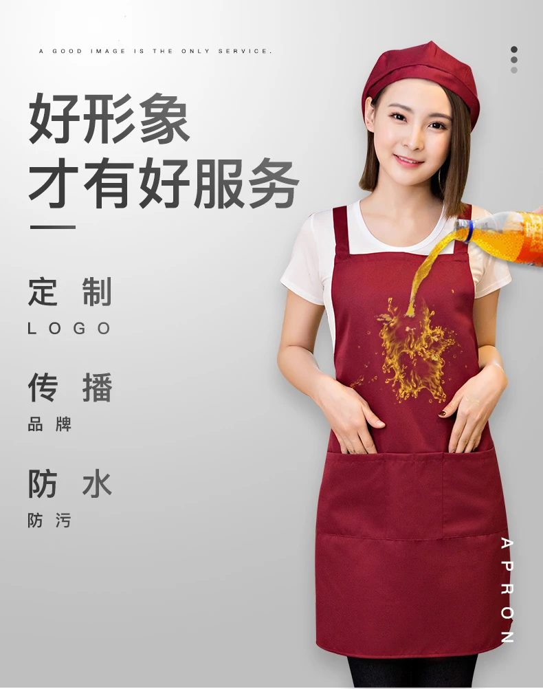 Cotton apron custom logo printing fruit flower shop Korean work clothes women home kitchen waterproof and oil