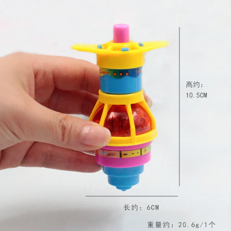 1 шт. Gyro Peg-Top волчок Brinquedo Забавная детская игрушка Классический UFO гироскоп лазерный цветной светодиодный светильник-вспышка подарок на год