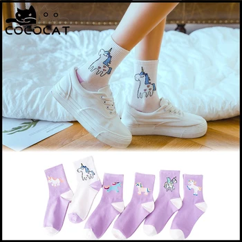 

COCOCAT NEW Trend ins Unicorn Socks Women Pure Cotton Middle Pony Sports Socks Korean Style Cute Harajuku Socks Streetwear