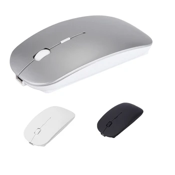 

Rechargeable Bluetooth Wireless 4.0 + 2.4G Dual Mode 2 In 1 Charging Mouse 1600 Dpi Ultra-Thin Ergonomic Portable Optical Mice F