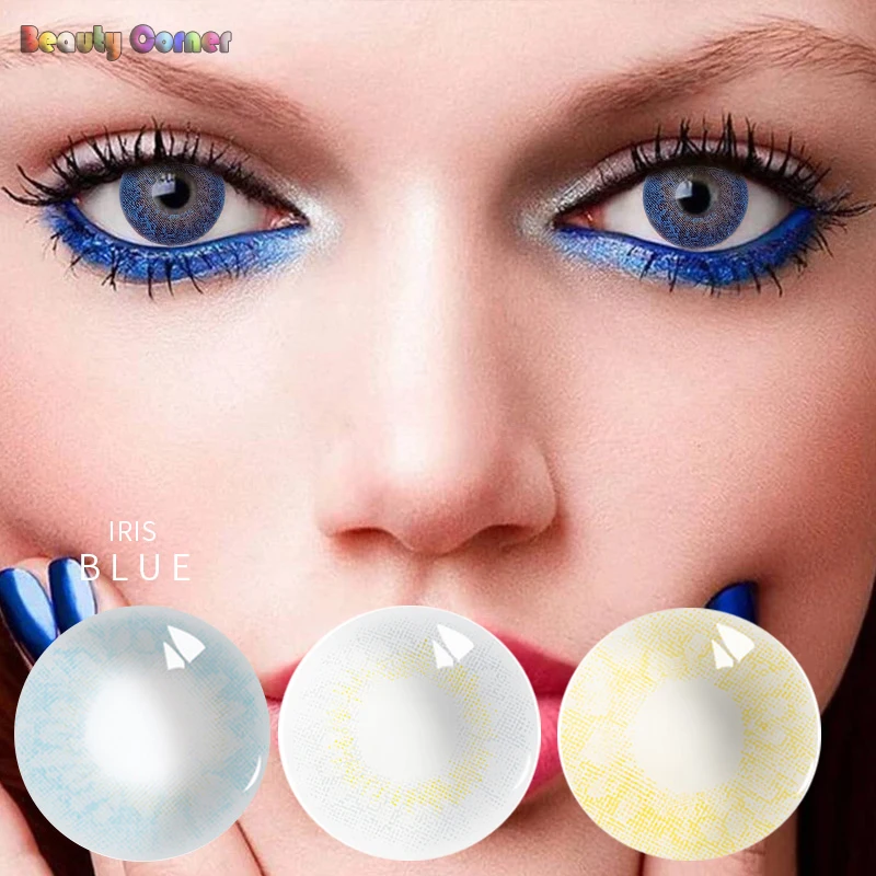 Beauty Coner 2 шт./пара HongMo II ежегодный цикл мягкие цветные контактные линзы ed