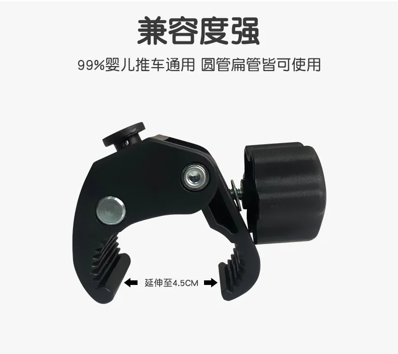 Generic Cup Holder Baby Stroller Accessories Yoyo Yuyu Yoya... The Strollers Bike Infant Milk Water Cup Bottle Holder Wholesale Baby Strollers near me