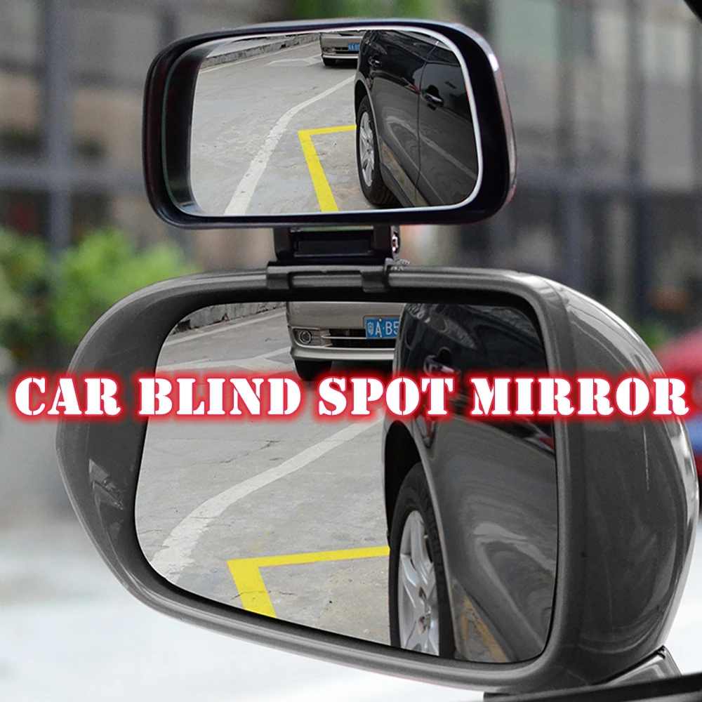 Квадратное широкоугольное Автомобильное зеркало заднего вида, зеркало заднего вида, боковое зеркало заднего вида, Настоящее стекло, подходит для всех видов автомобильных зеркал заднего вида
