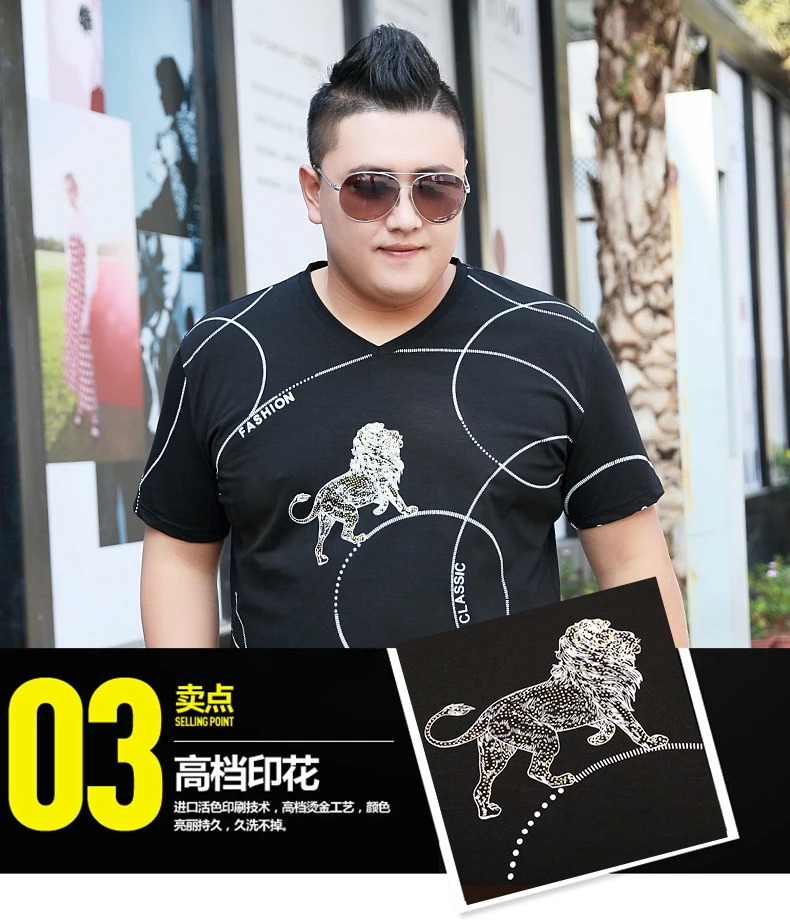 10XL, 8XL, 6XL, забавная креативная футболка с рисунком из мультфильма «Дом Старка», Мужская футболка «Игра престолов», летние мужские повседневные футболки, топы
