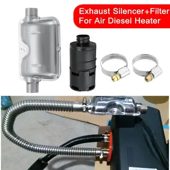 

Diesel Parking Heater 24mm Exhaust Silencer Muffler + 25mm Air Filter + 2pcs Clamps For Air Diesel Heater For Webasto