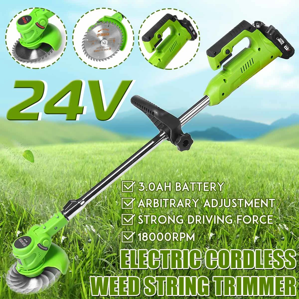 electric blade grass trimmer