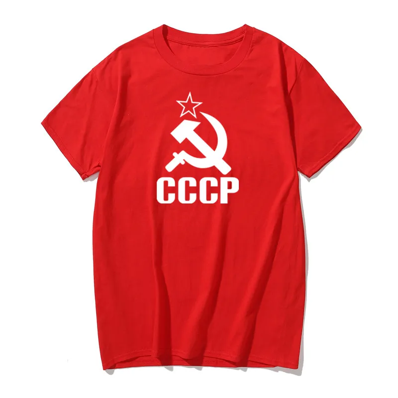 Высокое качество толстовки для мужчин CCCP СССР КГБ в Москву холодной войны мужская толстовка с капюшоном флисовая с длинным рукавом мужская куртка толстовка пальто - Цвет: red 1