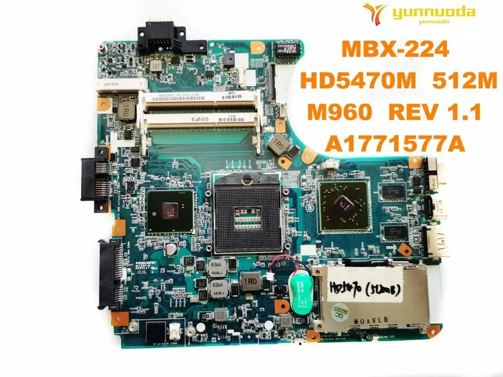 Оригинальный беспроводной контроллер для SONY MBX 224 Материнская плата ноутбука HD5470M