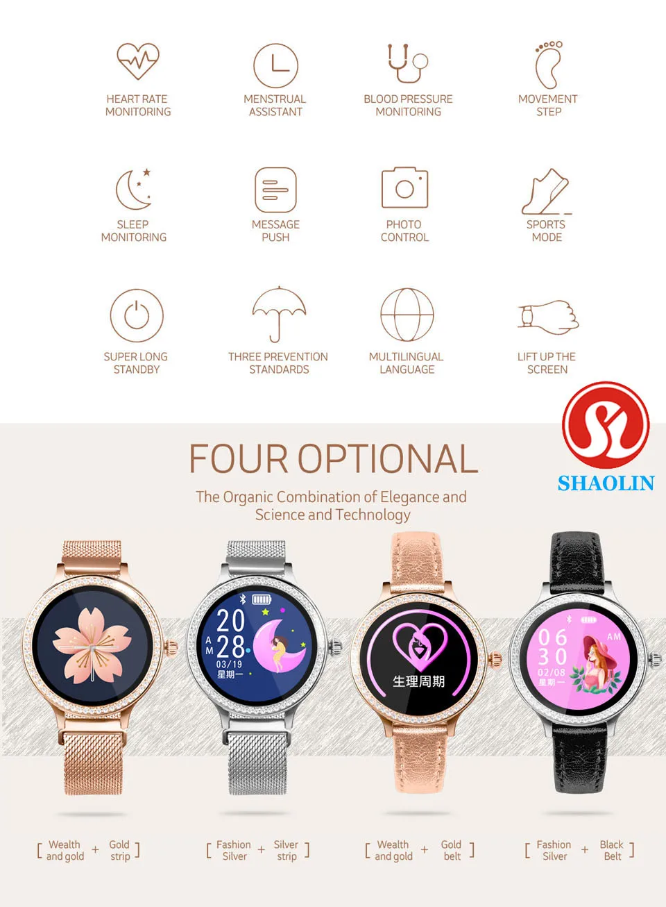 Woman Smart Watch Apple Watch (2)