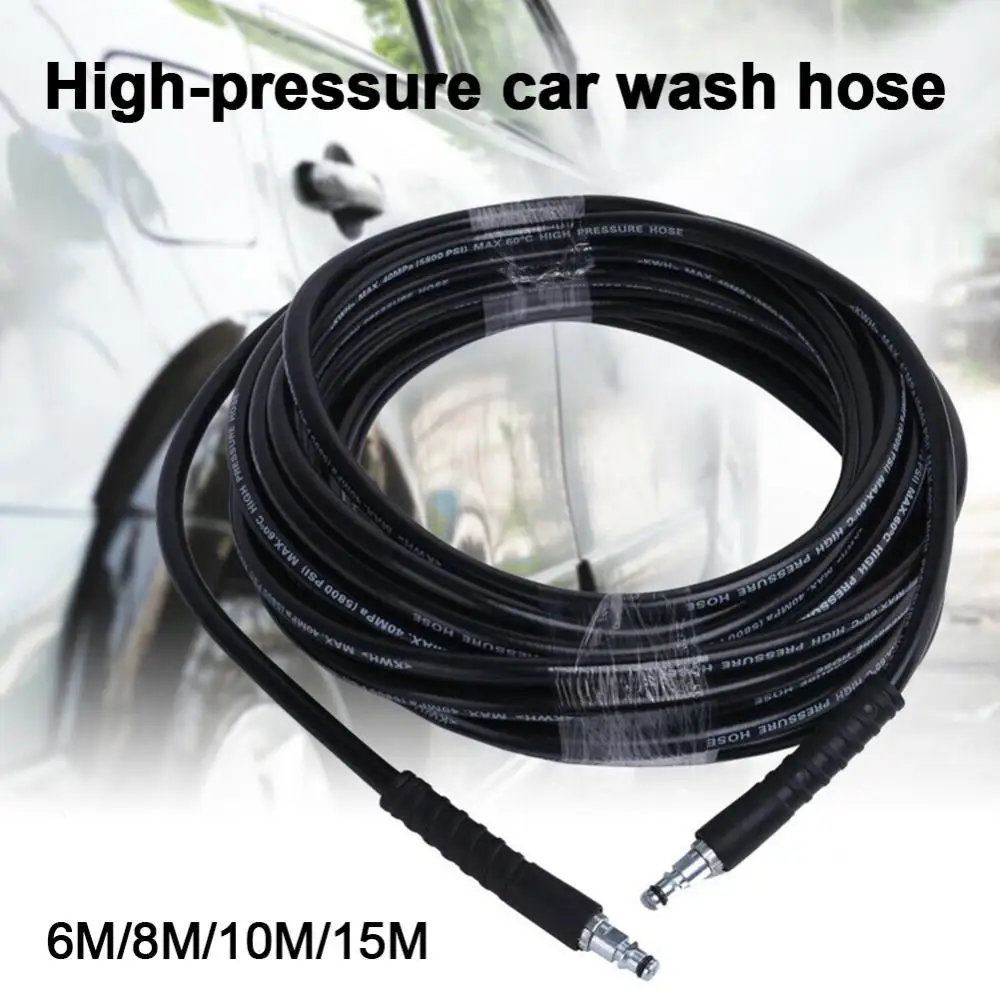 6 ~ 20 mètres de lavage de voiture pour Karcher K2-K7 haute pression lavage  tuyau tube rette Auto Clean Extension tuyau d'eau nettoyeur à pression -  AliExpress