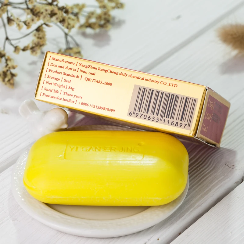 1piece Sulfur soap natural Anti Fungus Perfume Butter Bubble Bath Healthy Soaps Skin Conditions Acne Psoriasis YIGANERJING 1piece Sulfur soap natural Anti Fungus Perfume Butter Bubble Bath Healthy Soaps Skin Conditions Acne Psoriasis YIGANERJING