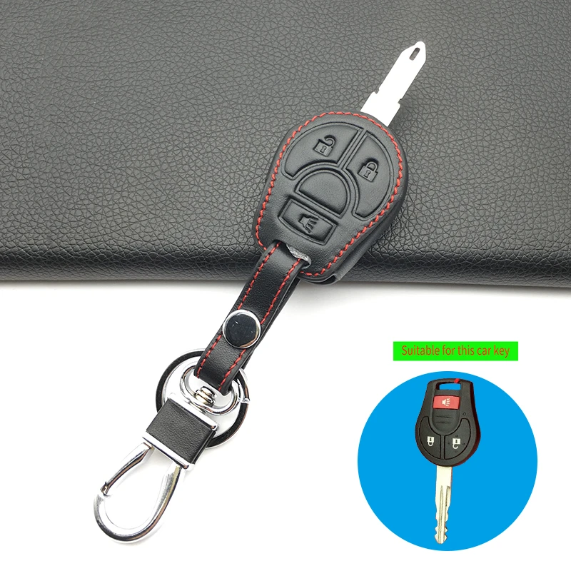 Чехол для ключей кожаный Nissan March Tiida Altima куб Армада Juke Maxima Pathfinder Rogue Sentra Versa micra 3/4