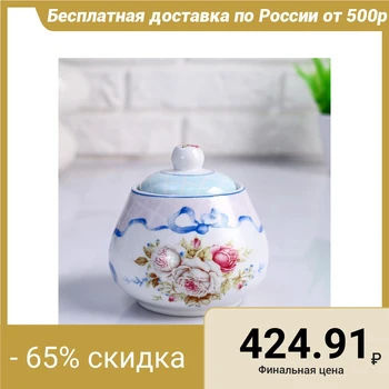 

Sugar bowl "Flowers", 10xx10xx10 cm, ceramics 4826526