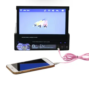 

9601G Car audio and video hands-free car MP5 player Car Aid Accessories