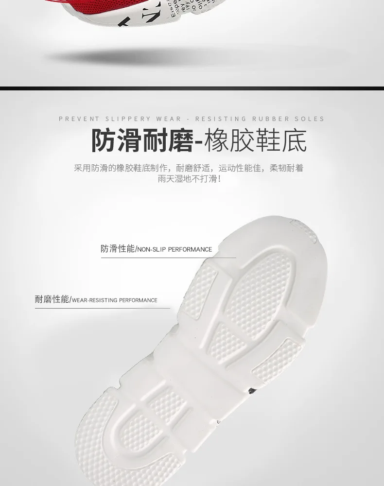 Xiaomi уличные кроссовки, мужские кроссовки, дышащие сетчатые кроссовки на шнуровке, мужские легкие кроссовки для тренировок, zapatos hombre