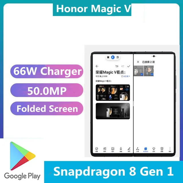 Honor-Teléfono Móvil Inteligente Magic V 5G, celular con pantalla plegable de 6,45 pulgadas, 120HZ, 50.0MP + 50.0MP + 50.0MP + 42,0 M, 4 cámaras, Snapdragon 8 Gen 1, envío rápido por DHL 1
