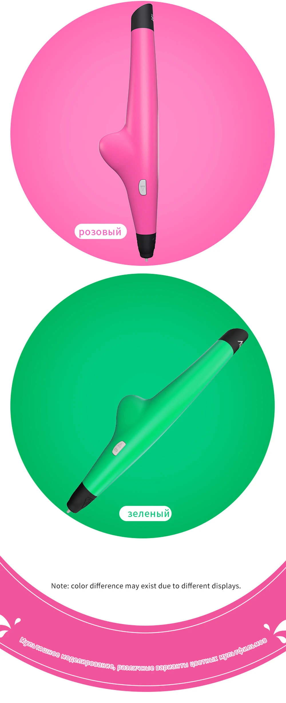 VP05 3D Printing Pen 16