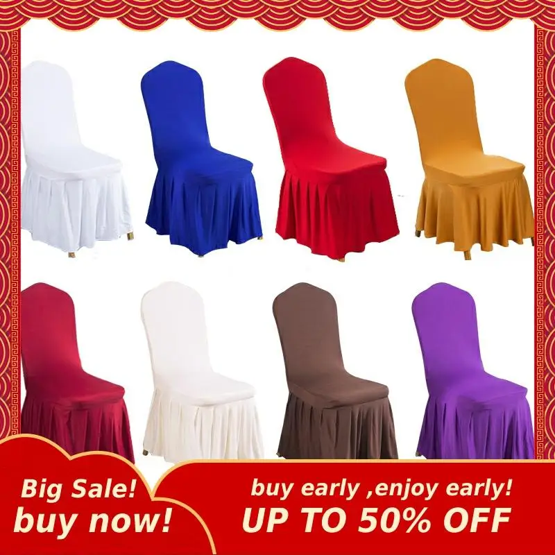 1 шт. Современные однотонные чехлы на сиденья для свадьбы банкета стрейч офиса