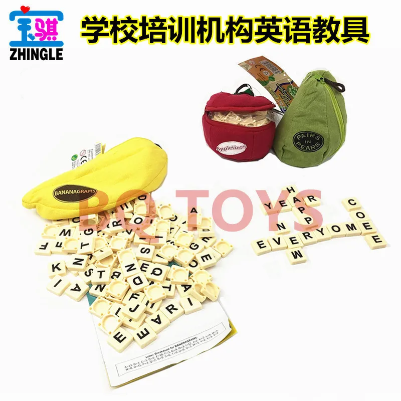 Детское зрение, настольная игра для соревнований, Атлетическая складывающаяся чашка для родителей и детей, Интерактивная развивающая спортивная игрушка Colo