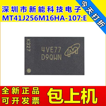 

5pieces MT41J256M16HA MT41J256M16HA-107:E 512M DDR3D9QWN