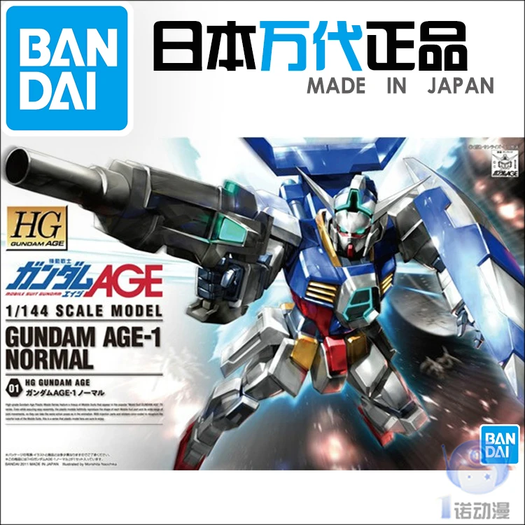 Bandai 58270 HG AGE 01 Gundam нормальный возраст-1 набор для сборки Модель экшн-фигурки |
