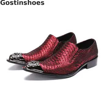 

Fashion Men Shoes Red Genuine Leather Snakeskin Pattern Printed Iron-tipped Toe Men Dress Formal Shoes Wedding Party Shoes Men