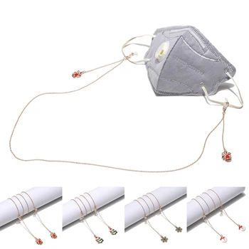 

Non-slip Metal Glasses Rope Christmas Tree Pendant Glasses Chain Face Mask Chain Holder Landyard Eyeglasses Cord Glasses Rope