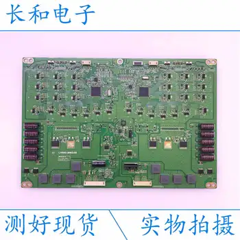 

Logic circuit board motherboard L65e5690a-3d Led65x9600ue 65e810e Boost Constant Current Plate L650s1-4ea