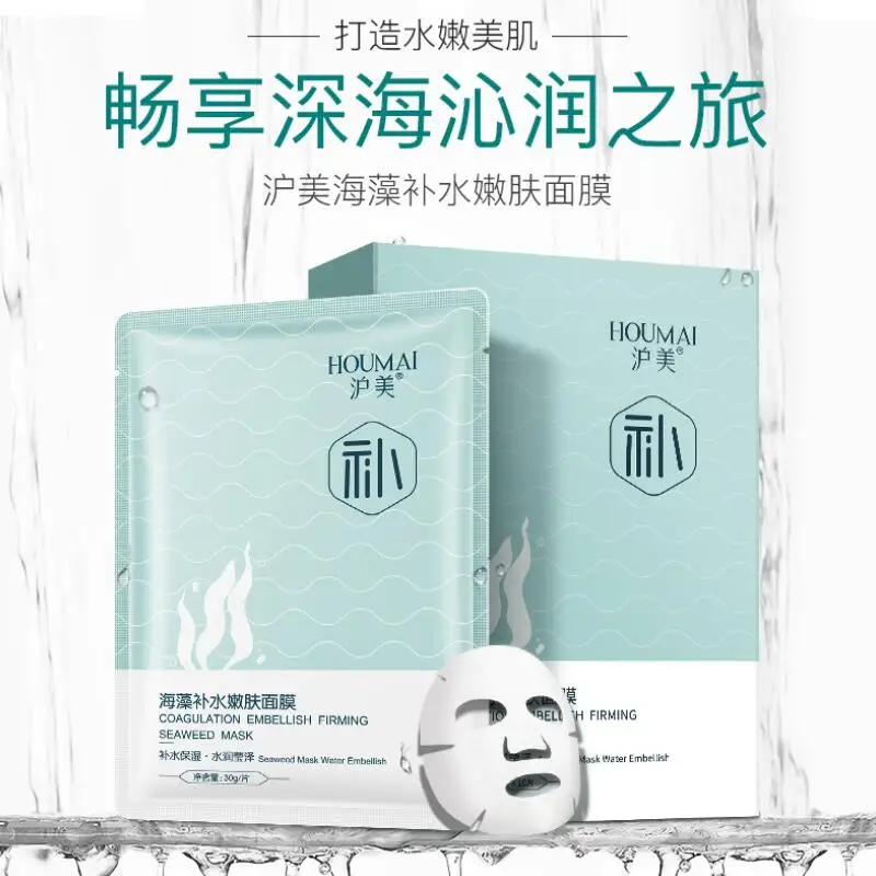 TIM截图20190717114632