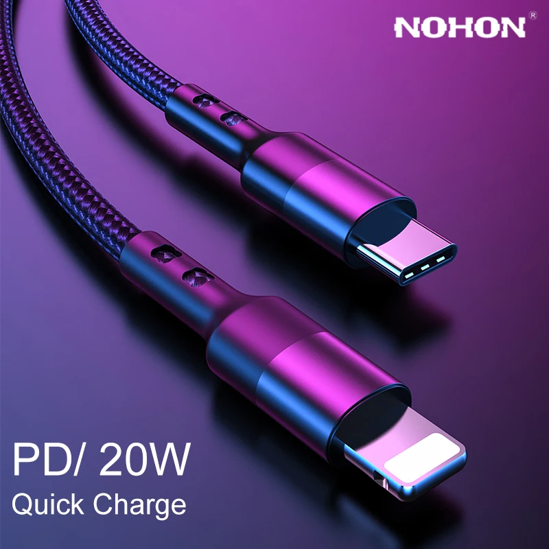 PD USB C кабель для быстрой зарядки для iPhone 12 Mini 11 Pro Max XS X 8 7 Plus iPad USBC Type c длинный провод шнур аксессуар 1 м 2 м|Кабели для мобильных телефонов| | АлиЭкспресс PD USB C кабель для быстрой зарядки для iPhone 12 Mini 11 Pro Max XS X 8 7 Plus iPad USBC Type c длинный провод шнур аксессуар 1 м 2 м|Кабели для мобильных телефонов| | АлиЭкспресс