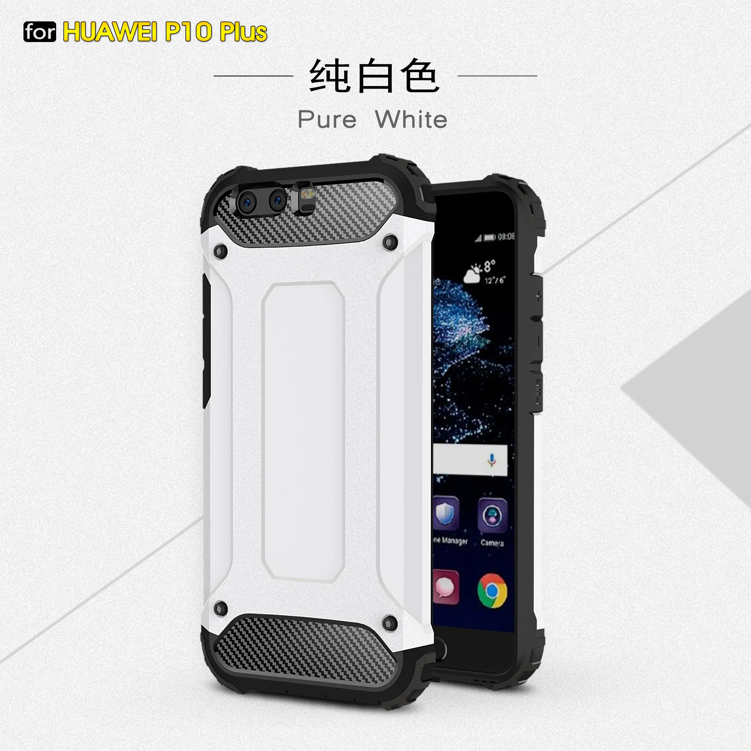 white Корпус для Huawei P10 Plus роскошный удобный защитный силиконовый чехол из ТПУ+ PC Мягкая броня для мобильного телефона - Цвет: white