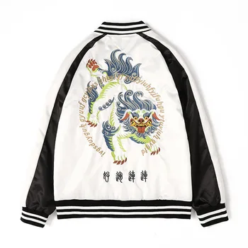 

Men's Cotton Snake Embroidery Jacket Long-sleeved Chinese Style Coats