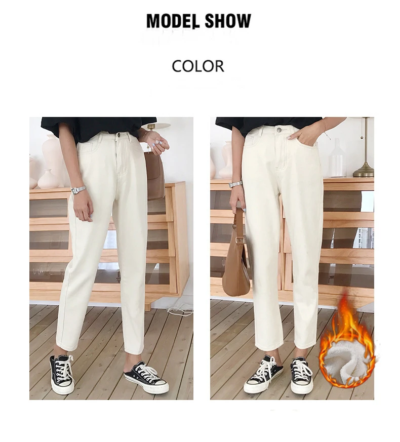 Women Winter Harem Jeans Fashion High Waist Plus Velvet Loose Vintage Beige Denim Pant Thick Warm Boyfriend Jeans For Women