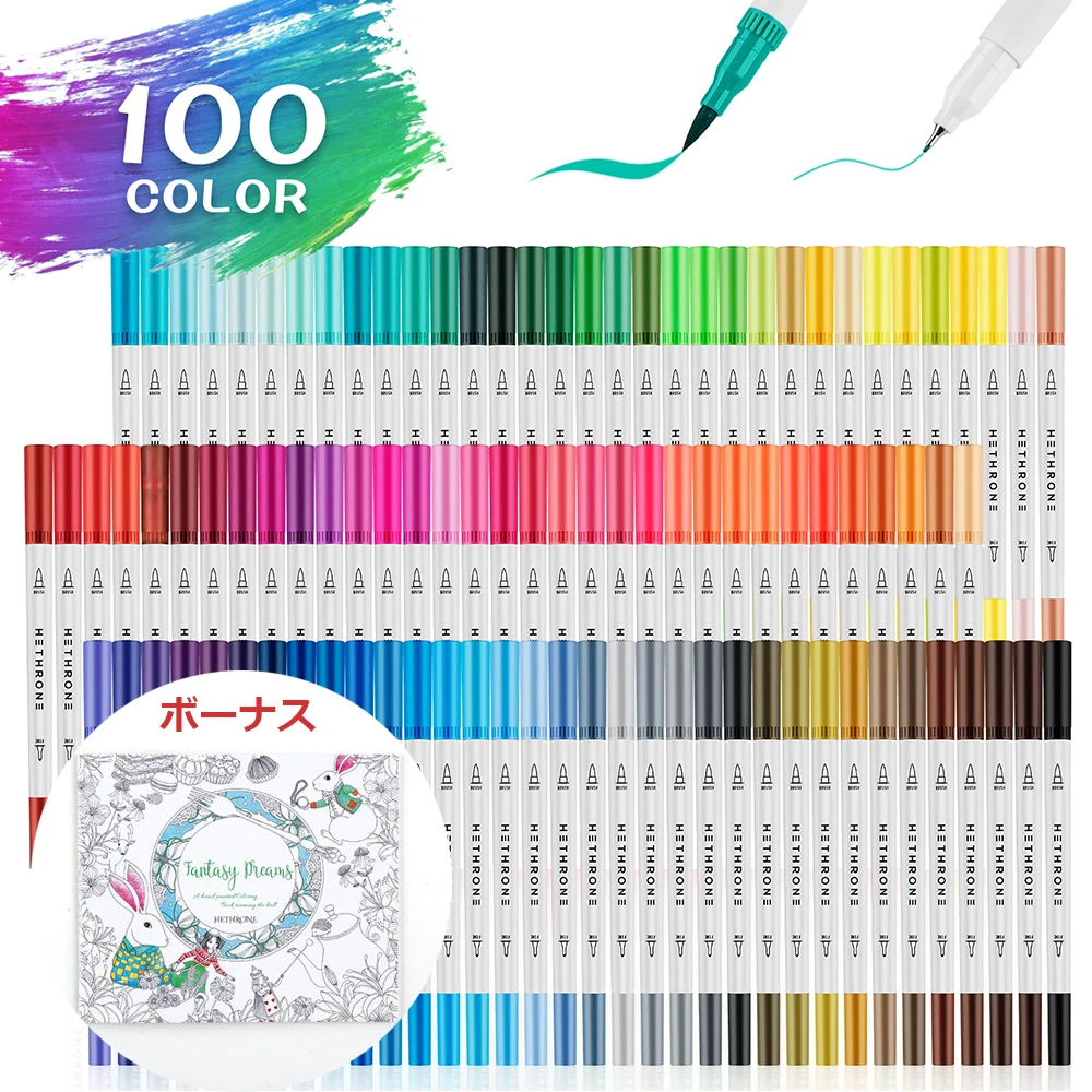 Hethrone 100 шт. маркер для рисования FineLiner ручка с двойными наконечниками кисть