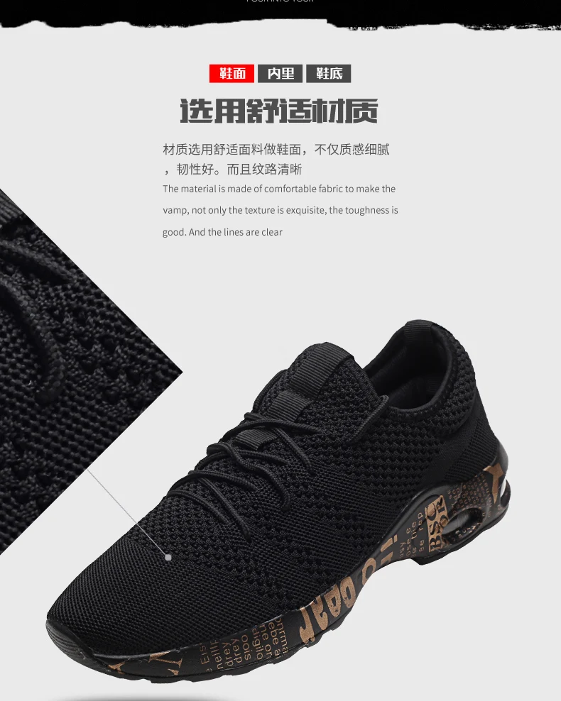 Tenis Masculino; Новинка 2019 года; Мужская обувь для тенниса на воздушной подушке; спортивная обувь для спортзала, фитнеса; мужские кроссовки для