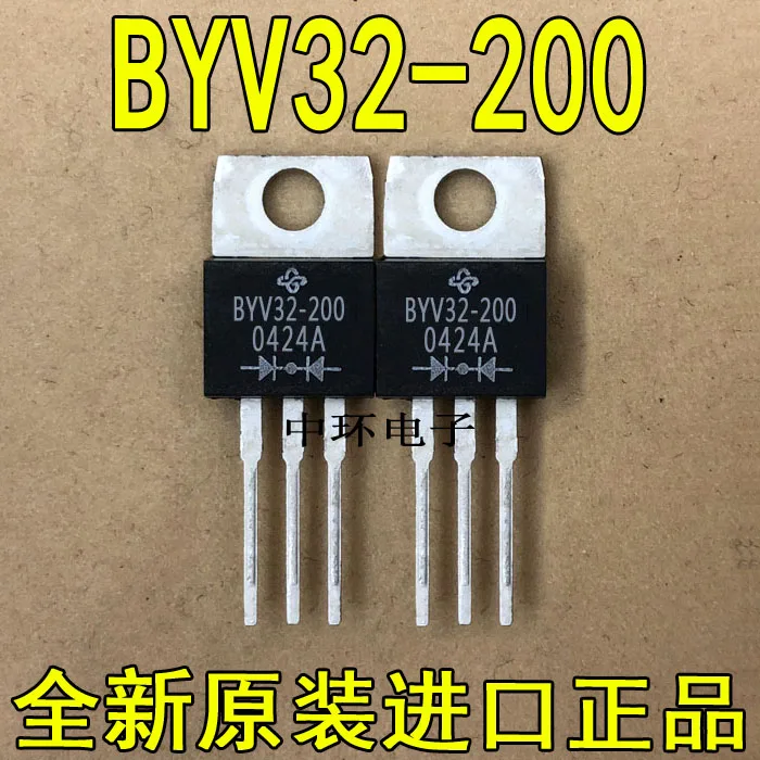 10 шт./лот BYV32-200-220 20A 200Vx m y