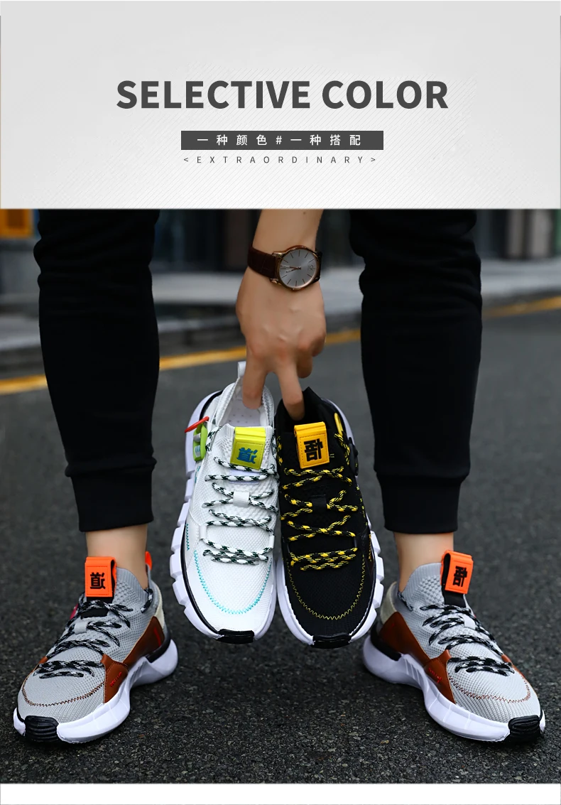 Теннисные туфли для Для мужчин удобные светильник мягкие из сетчатого материала; спортивная прогулочная спортивная обувь Tenis Masculinos