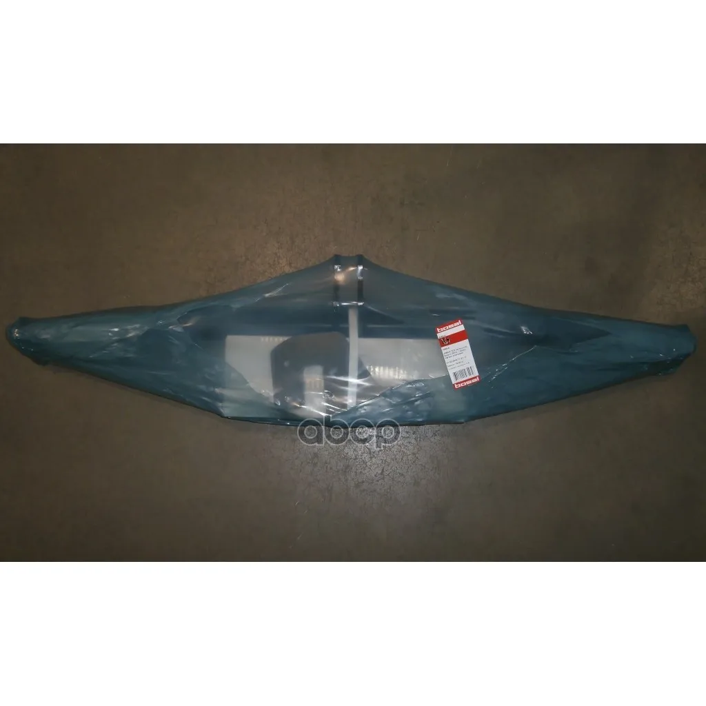 Фаркоп Для Hyundai Solaris(Хёндай Соларис) Sd, Хэтчбек(-) Bosal арт. 4260A