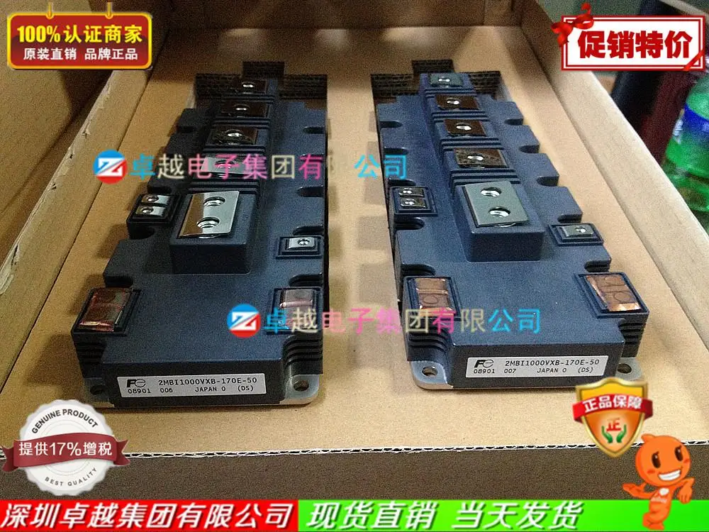 Электромеханический 2MBI1000VXB-170E-50 2MBI1400VXB-170P-54-ZYQJ