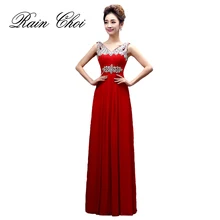 Wedding Party Dresses Elegant Chiffon Formal Gowns Long Bridesmaid Dress Plus Size