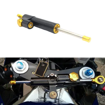

Motorcycle Shock Absorber Handlebar Steering Stabilizer Car Directional Damper Steering Damper Accessories Auto Parts