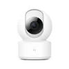 Video Surveillance