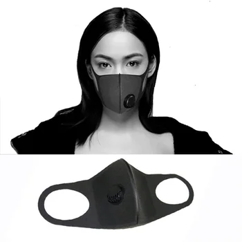 

45PCS Black Color with Breathing Valve Anti-Dust and Smoke S with Elastic Earloop Sponge Mask Fast Shipping