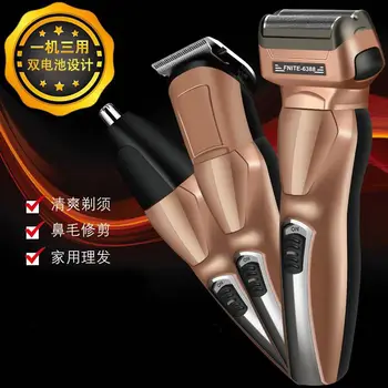 

Shaver Men Electric Shaver Waterproof Shaver Rechargeable Beard Knife