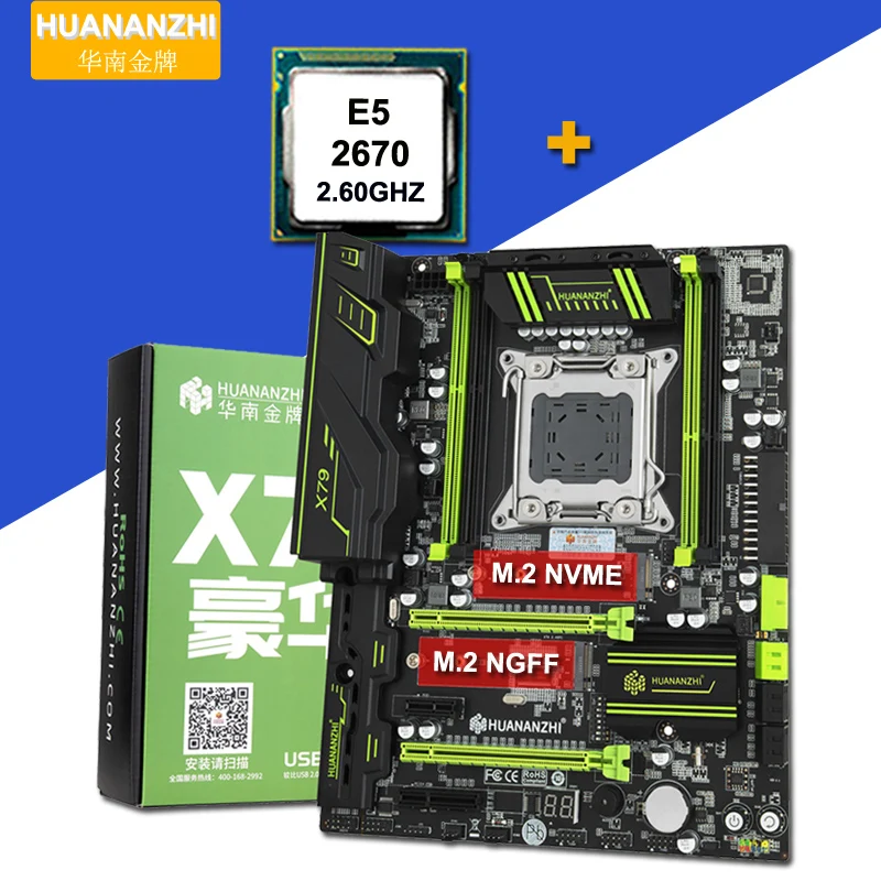 Материнская плата HUANANZHI X79 LGA2011 с двумя портами M.2 процессором Intel Xeon E5 2670 C2 USB3.0 SATA3.0
