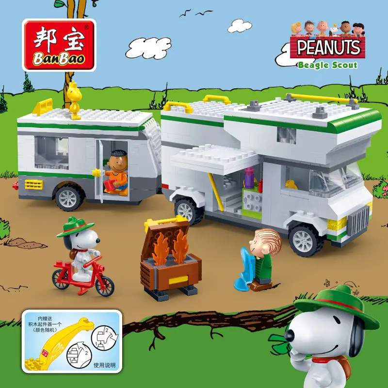 

Genuine Snoopy Building Blocks Toy BanBao Children Educational Building Blocks Small Particles Assembled Building Blocks Toy Car