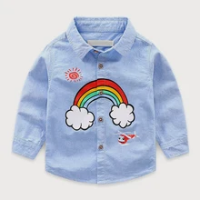 WeLaken/Новинка года; юбка для маленьких мальчиков и девочек; Милая хлопковая детская одежда с рисунком радуги; детские блузки; юбка для мальчиков и девочек