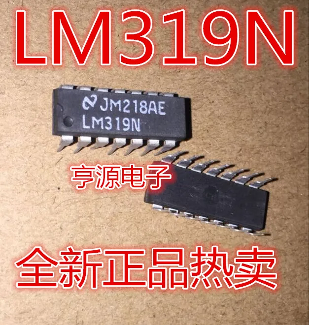 100% новый и оригинальный LM319N LM319 DIP | Электроника